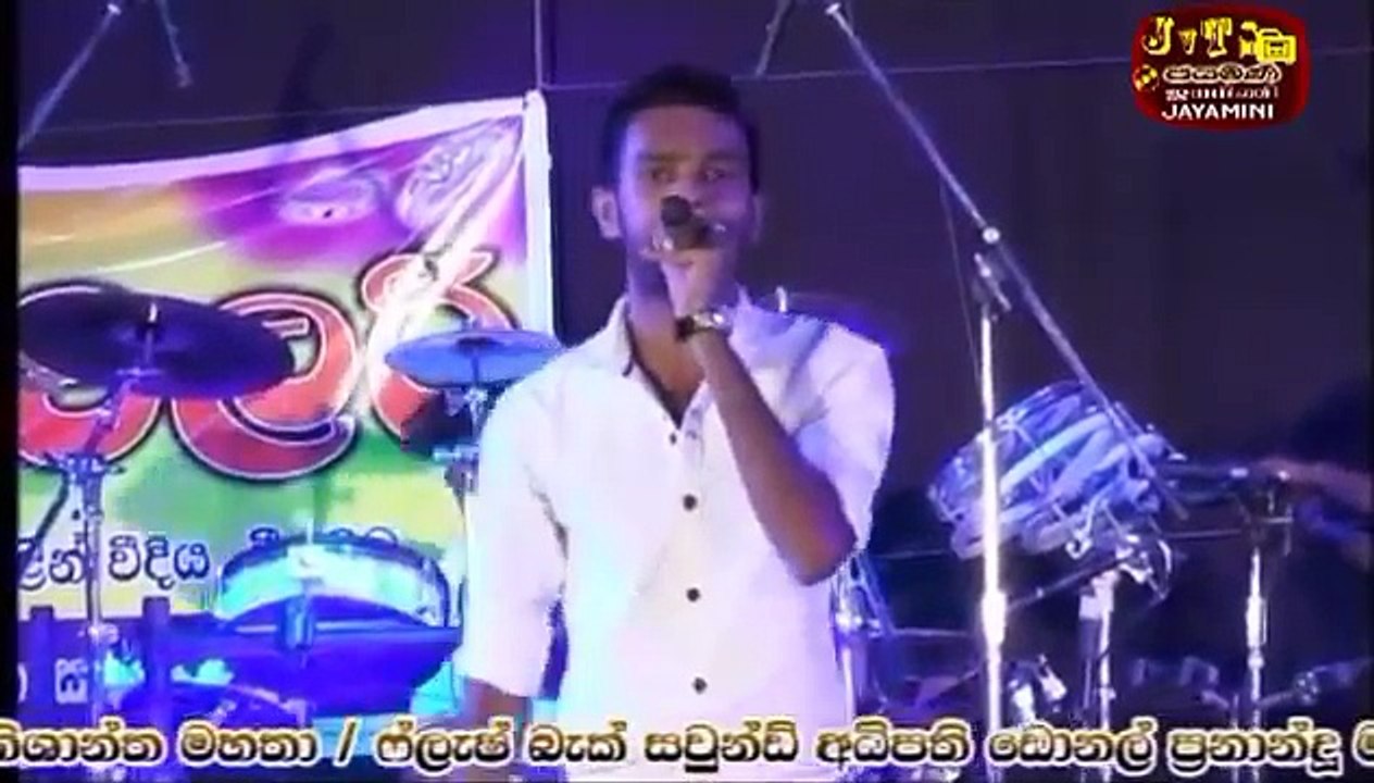 BYPASS LIVE MUSIC BAND @ KATUNAYAKE 15