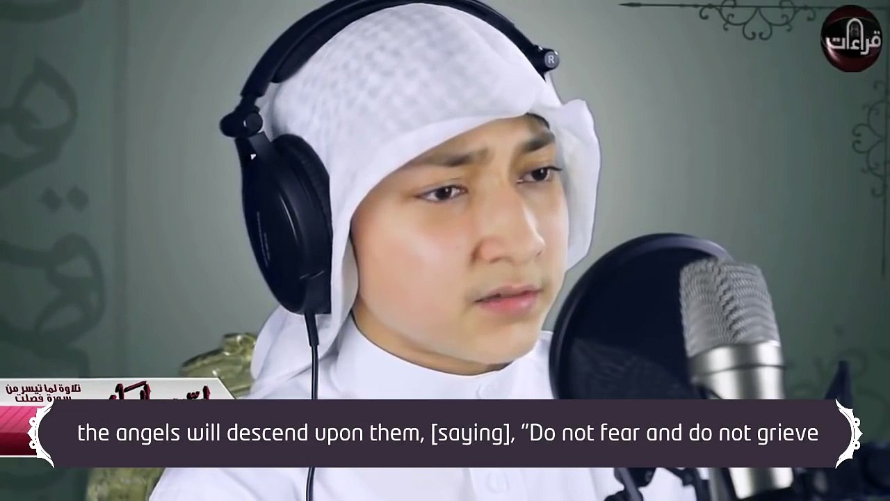 Heart Touching Quran Recitation - Idriss Hachimi