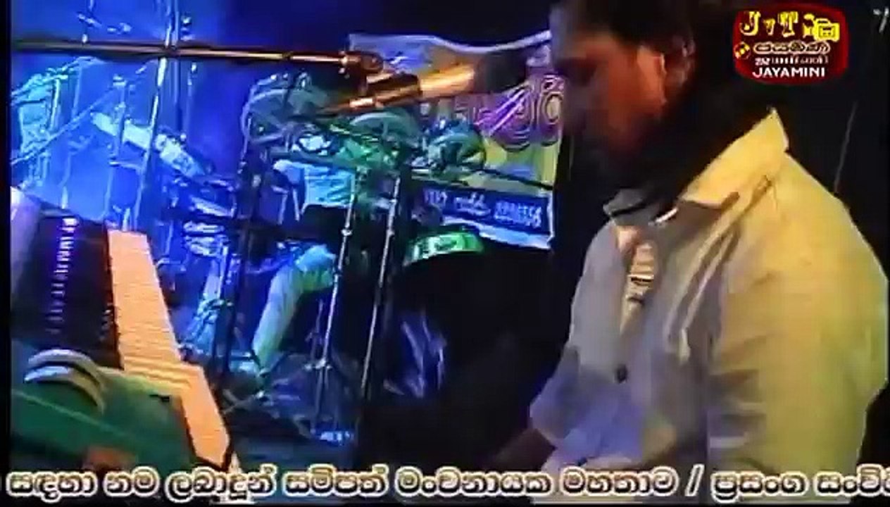 BYPASS LIVE MUSIC BAND @ KATUNAYAKE 23