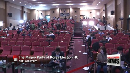Election 2016: Live at Minjoo Party of Korea HQ