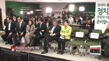Election 2016: Live at People's Party HQ