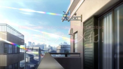 Amaama to Inazuma Trailer