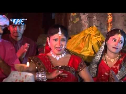 भूख के बरतिया - Bhaile Araghiya Ke Ber | Mithu Marshal | Chhath Pooja Song