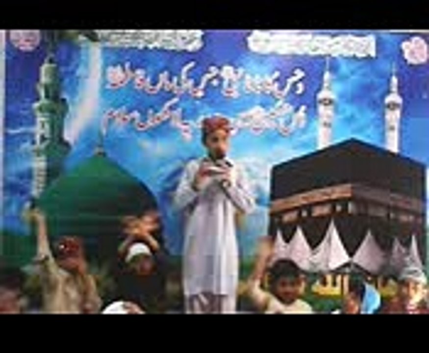 Dil wich rakh k pyar ALI de             Kides Allah Tawakal Mehfil e Naat