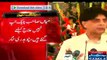 Prime Minister Nawaz Sharif Left Paksitan for Medical Treatment- Press conference Ch Nisar Ali -- Breaking news