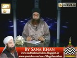 Kya Aurat\'e Job Ke Liye Ghar Se Bahar Jaa Sakti Hai By Mufti Muhammad Akmal Sahab l
