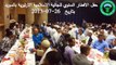 حفل الافطار السنوي للجالية الاسلامية الارتيرية بالسويد