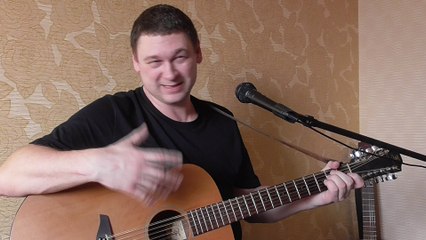 Капитан Ураган "Почему коровы не летают?" Шуточная песенка под гитару