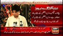 Ch. Nisar taunts Aitezaz Ahsan during press conference