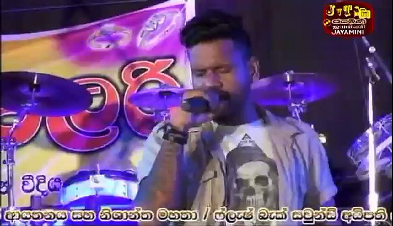 BYPASS LIVE MUSIC BAND KATUNAYAKE 5