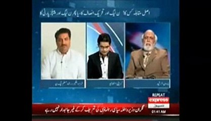 Haroon Rasheed is Revealing About of Nawaz Sharif