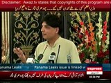 Chaudhry Nisar Ali Khan Media Talk - 13th April 2016