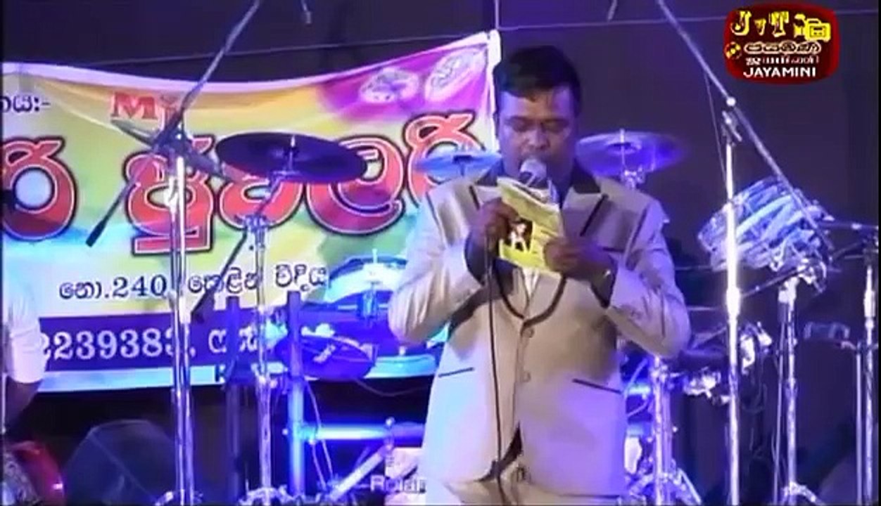 BYPASS LIVE MUSIC BAND KATUNAYAKE 2