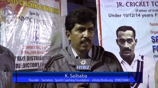 Sai Baba Secretary of Sports Coaching Foundation-Hybiz.tv