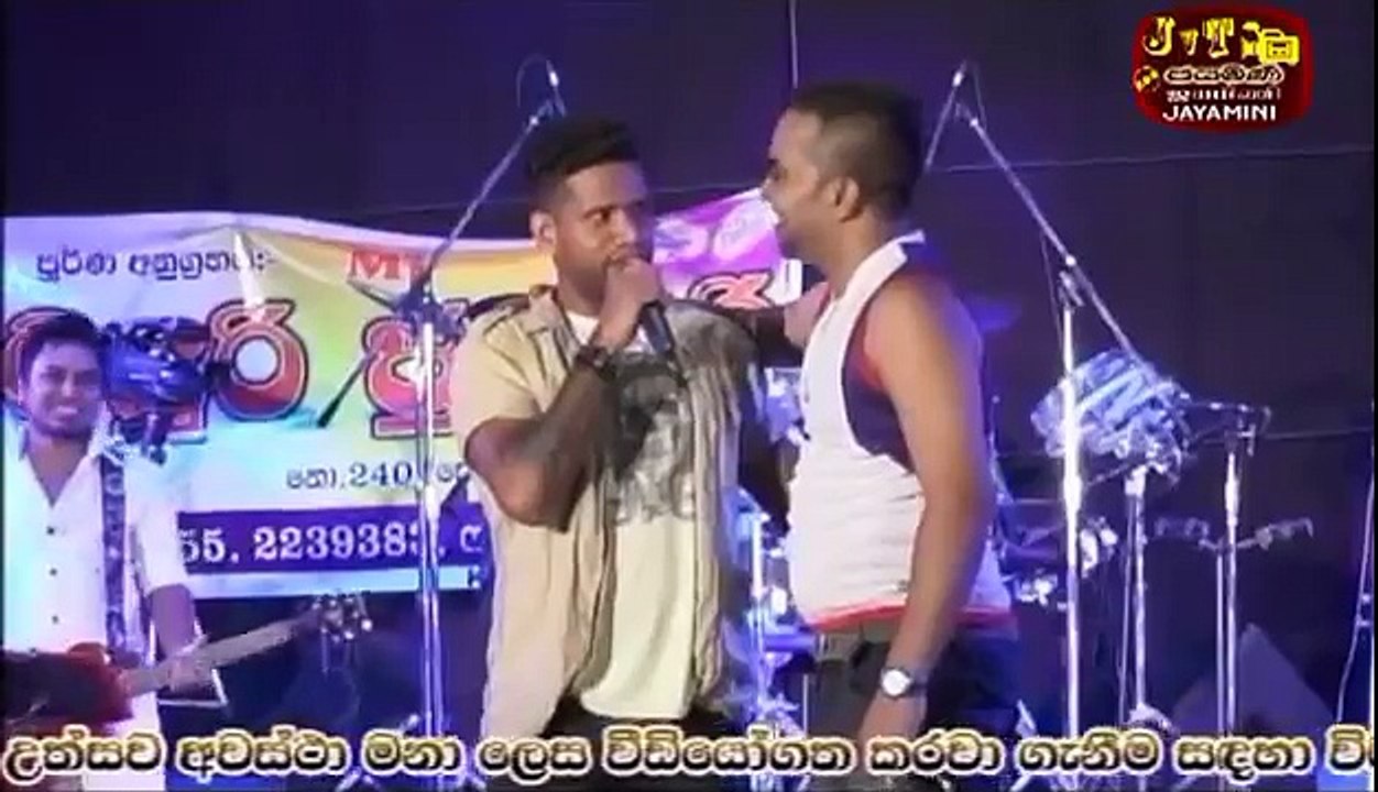 BYPASS LIVE MUSIC BAND KATUNAYAKE 13