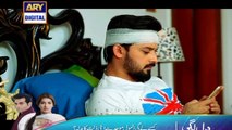 Riffat Aapa Ki Bahuein Episode 89 on Ary Digital - 12th April 2016