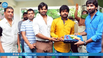 Sai Dharam Tej's Supreme Movie Audio Launch On April 14th - Rashi Khanna || Dil Raju