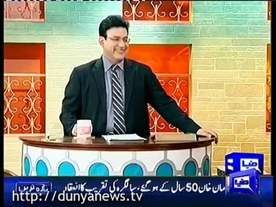 Watch funny Azizi's 'Siyasi Film'