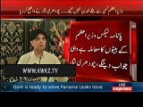 Kahan sahab aap jis sohbat main hai , agar mene kuch cheezein public kardein to bohat tamashe lagengen - Ch.Nisar