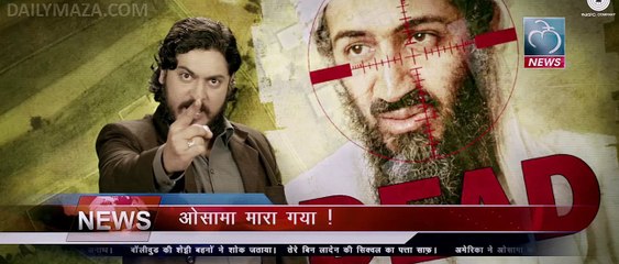 Mara Gaya Hai Full Video Song - Tere Bin Laden Dead Or Alive - HD