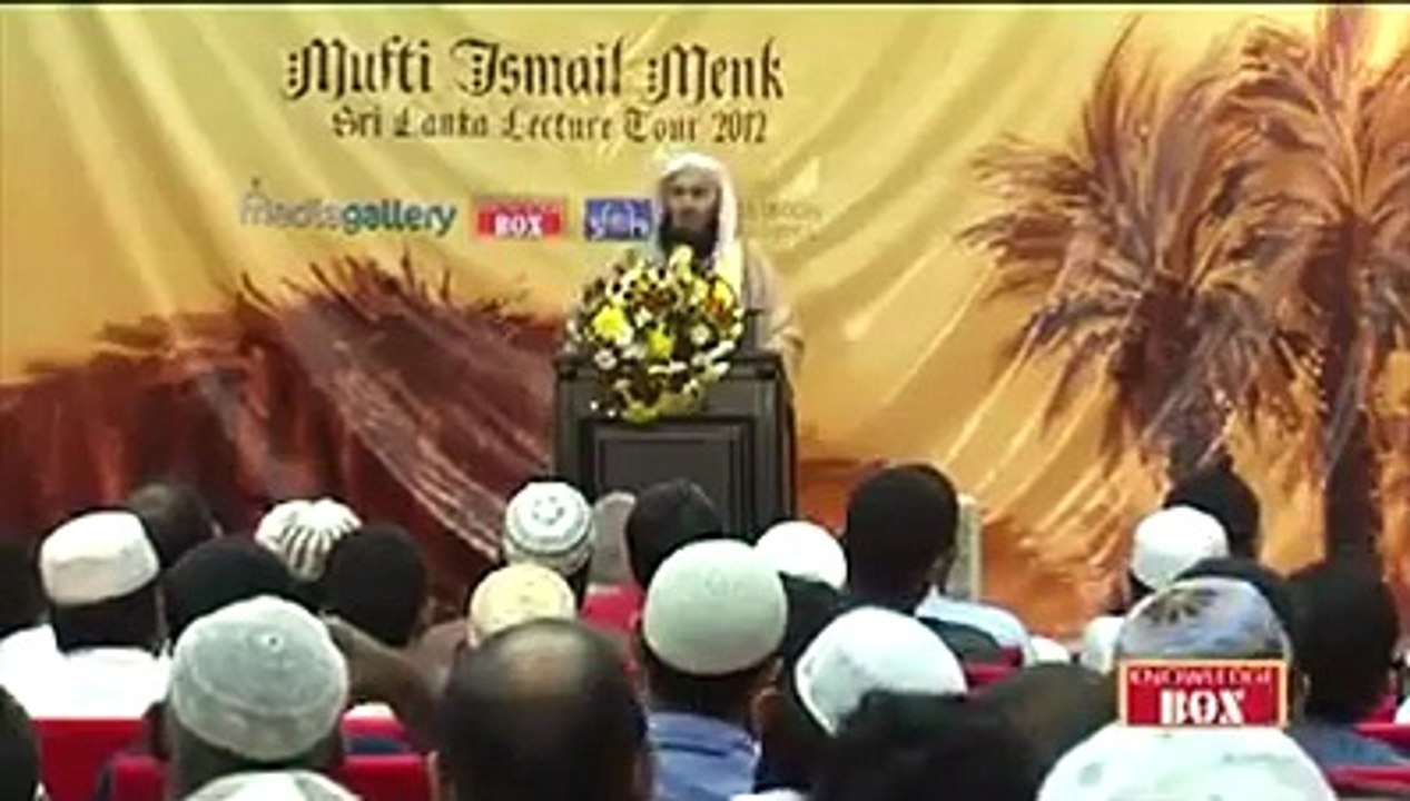 Nikah