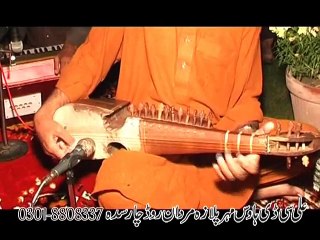 Asfandyar Mohmand New Pashto Song 2016 - Badnam