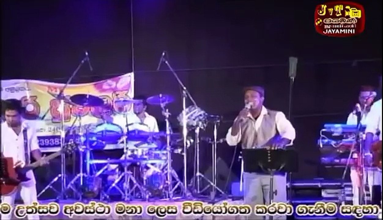 BYPASS LIVE MUSIC BAND KATUNAYAKE 51