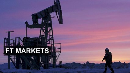 Has the oil price bottomed?