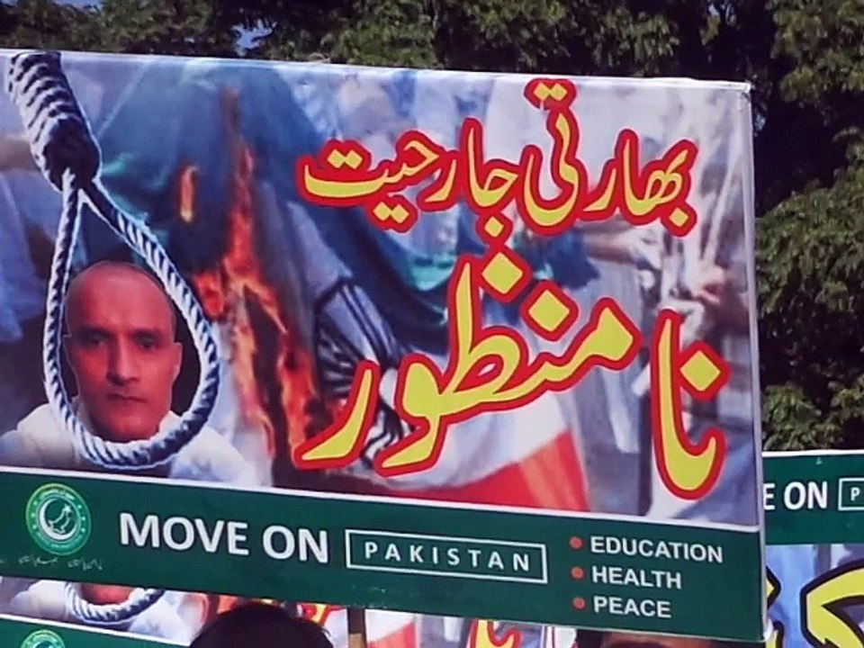 Move on Pakistan worker protest front of NPC Islamabad Reporting by PCCNN Chaudhry Ilyas Sikandar Dated April 13, 2016