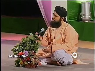 Ho Karam Sarkar Ab Tu - Owais Raza Qadri - Album - Main Sadqe Ya Rasool Allah