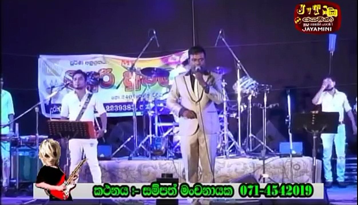 BYPASS LIVE MUSIC BAND KATUNAYAKE 56