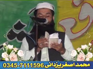 NAAT Molana Saleemullah Madni Sahib -by Asghar yazdani