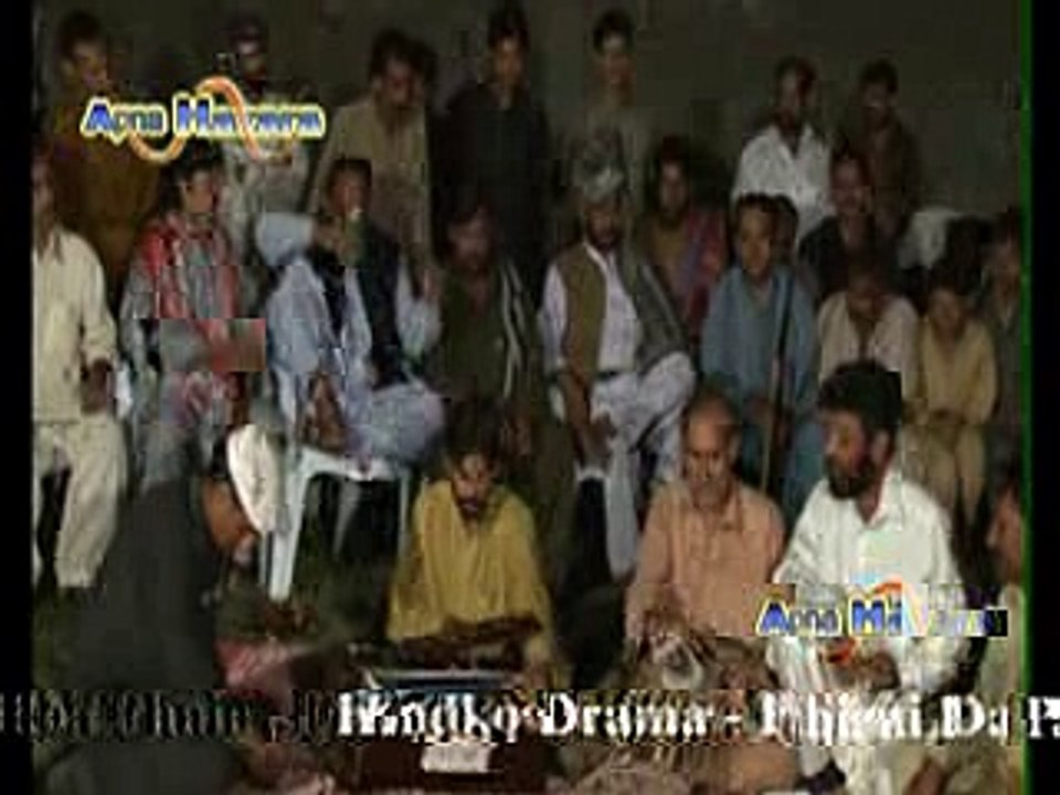 Live Hindko Maheya in Hindko Drama Phirni da Phair