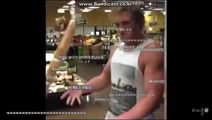 서먼출장샵 www.hana80.com 카톡 Na67 출장안마 출장마사지 퇴폐업소 출장업소