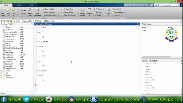 Lecture 5 change order in matlab in hindi urdu