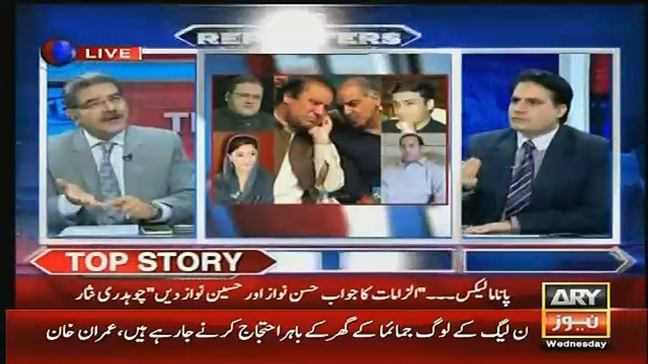The Reporters – 13th April 2016