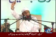 Mualana Tariq Jameel Bayan Emotional