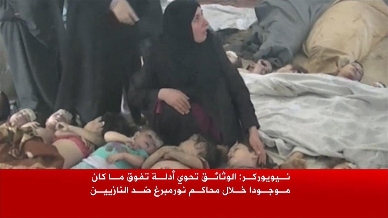 وثائق مسربة من سوريا تدين الأسد