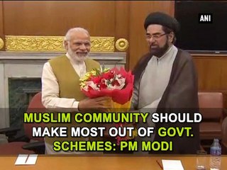 Muslim community should make most out of govt. schemes PM Modi