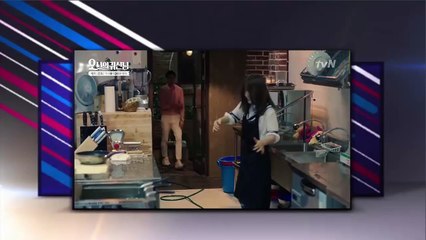 Oh My Ghost Ep 8 - Jo Jung Suk kiss Park Bo Young