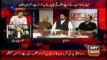 Laghari slams rulers for being in power despite Panama leaks