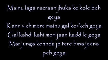 -- Supna -- Full Lyrical Song -- By Amrinder Gill -- 2015-16 -- -By= The world Of lyrics