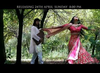 Mor Mahal (Official Trailer) | Geo TV