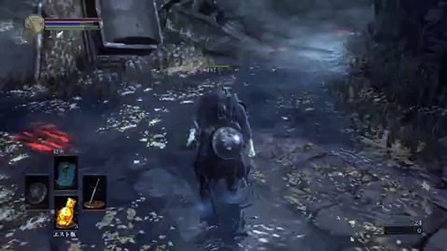 Dark Souls 3 Steam Crack - Patch PC Télécharger