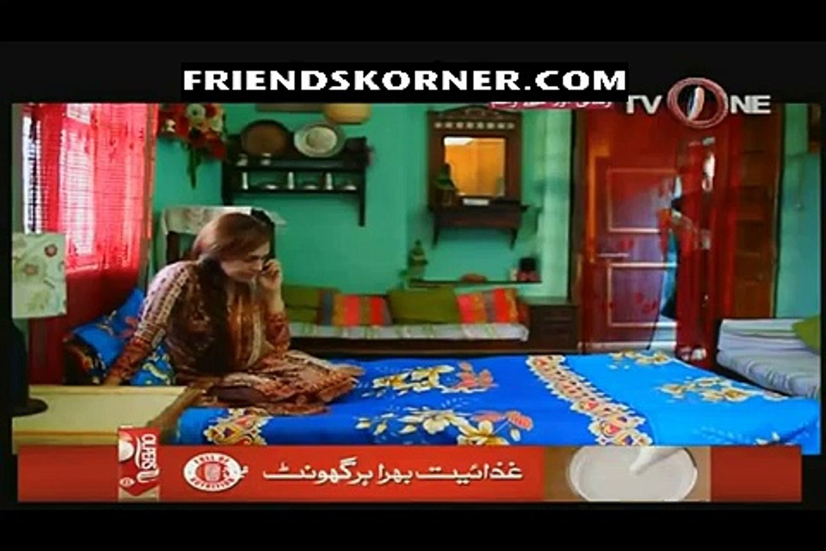 Zindagi Aur Kitne Zakham Episode 12 - video Dailymotion