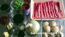 Hayashi Rice Recipe - Japanese Cooking 101