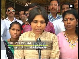 Trupti Desai calls for gender equality at religious places