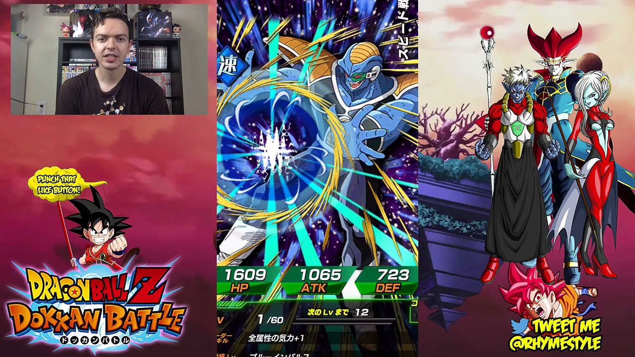 Dragon Ball Z Dokkan Battle (JPN): Xenoverse & Future Timeline Summons! GIVE US GOHAN & MI