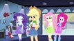 MLP: Equestria Girls: Rainbow Rocks - Guitar Centered ft. Rainbow Dash & Trixie EXCLUSIVE Clip