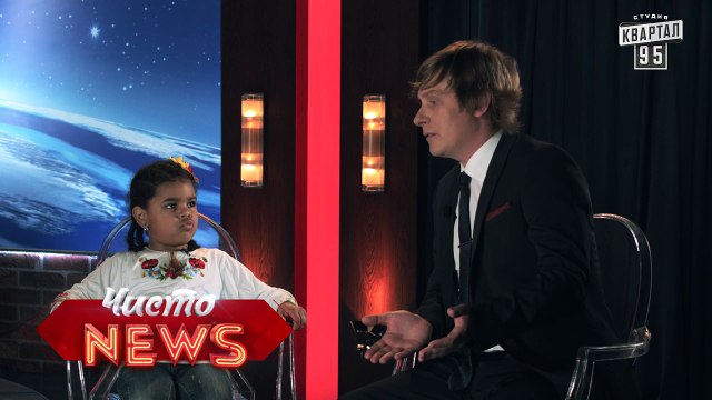 Мелкие спецы - Красота - Качки это те кто крякает - приколы с детьми 2016